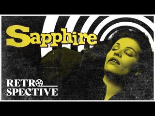 1959 - sapphire / sapphire